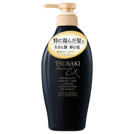 Shiseido Tsubaki Premium EX Damage Care & Recovery Conditioner - 450 ml