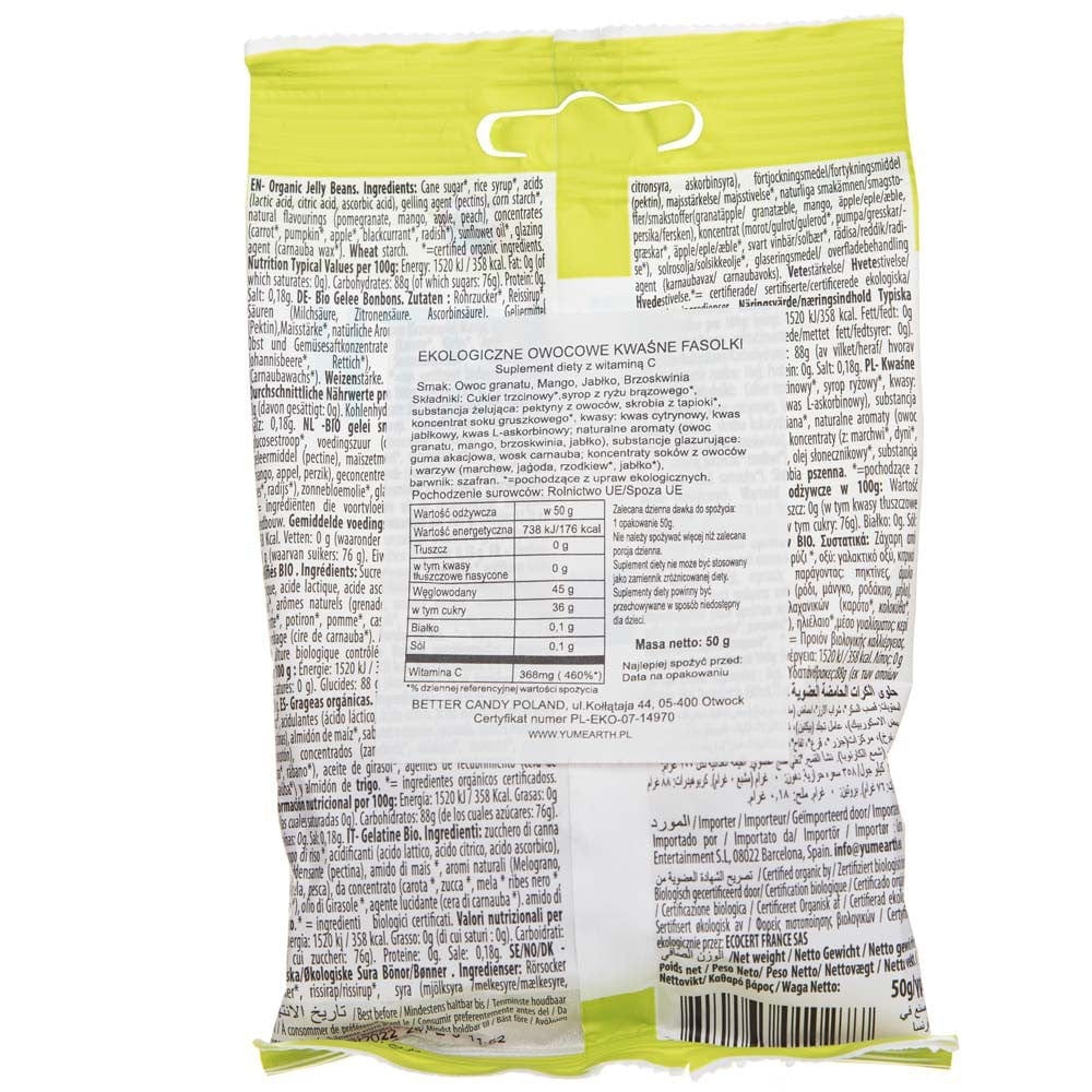 YumEarth Fruit Sour Gummies with Vitamin C - 50 g