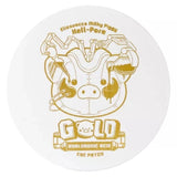 Elizavecca Hell-Pore Gold Hyaluronic Acid Eye Patch - 60 Pieces