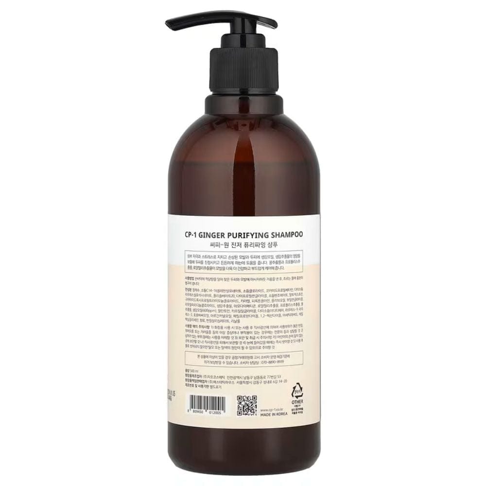Esthetic House CP-1 Ginger Purifying Conditioner - 500 ml