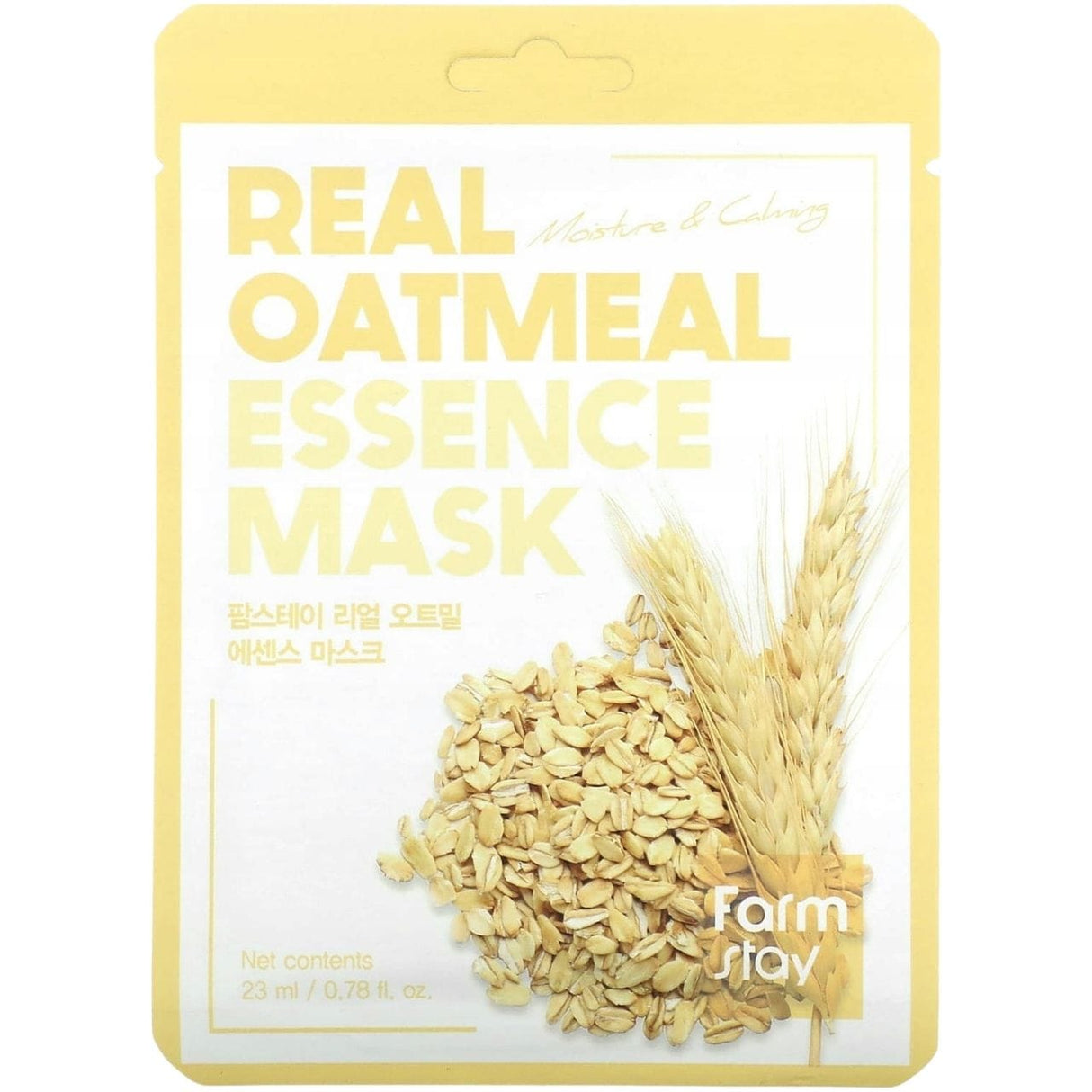 FarmStay Real Essence Sheet Mask with Oat Extract - 23 ml