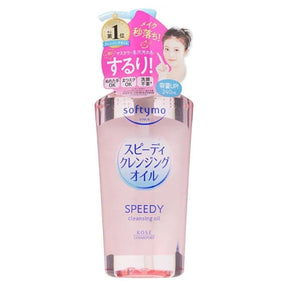 Kose Softymo Speedy Cleansing Oil - 240 ml