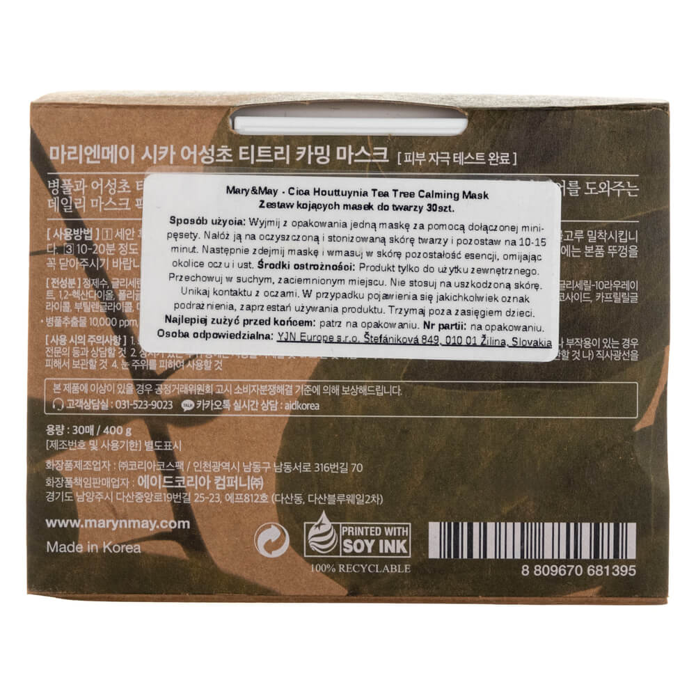 Mary&May CICA Houttuynia Tea Tree Calming Mask - 30 pieces