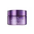 Missha Time Revolution Night Repair Cream 5x - 50 ml