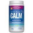 Natural Vitality CALM Gummies Raspberry-Lemon - 120 Gummies