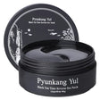Pyunkang Yul Black Tea Time Reverse Eye Patch - 60 Pieces
