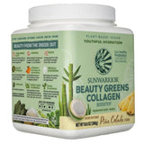 Sunwarrior Beauty Greens Collagen Booster, Pina Colada - 300 g