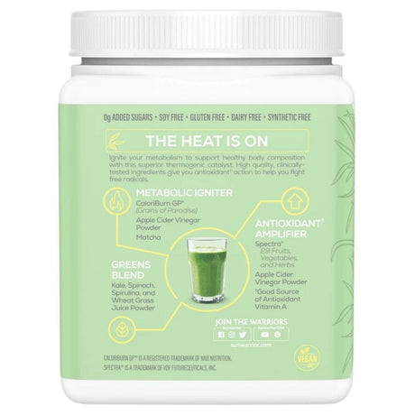 Sunwarrior Shape Thermo Greens - 210 g